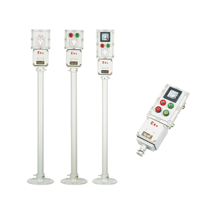 BZC51系列防爆操作柱(IIC、 tD)